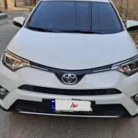 رافور 2017 vxr