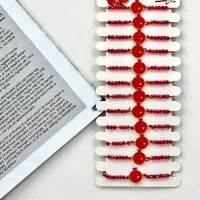 دستبند یلدایی|بدلیجات|یزد, |دیوار