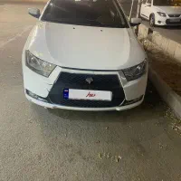 دنا معمولی تیپ ۱، مدل ۱۳۹۹