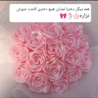 دستبند|بدلیجات|ایلام, |دیوار