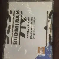 بوم نقاشی (۲ تا )