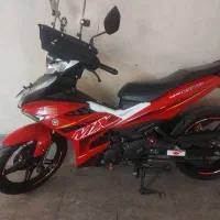 ام ایکس کینگ