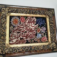 تابلو فرش دستباف