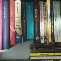 33جلد کتاب فلسه شعر زبان و روانشناسی