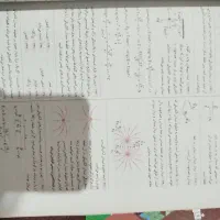 فرمول بیست فیزیک تجربی ۲(یازدهم)|کتاب و مجله آموزشی|ساری, |دیوار