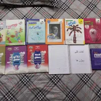 کتاب های کمک درسی انسانی دوازدهم