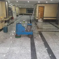 کفسابی،سنگسابی،کفساب،سنگساب،نماشویی