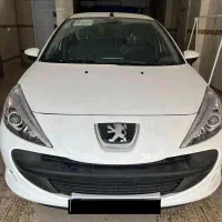 207 صفر TU5 خشک ۱۴۰۴ سقف فلز ارتقا ۸۵ گانه