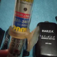 لوازم آکواریوم|ماهی|کهریزک, |دیوار