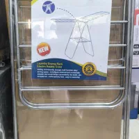 بندرخت یونیک