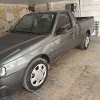آریسان 2