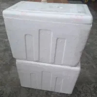 بوچ کاووچو  فیبر