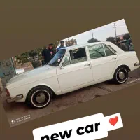 سلام پیکان مدل 75بی ایراد تک سوز