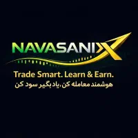 آموزش ،مشاوره و سرمابه گذاری در بازارهای مالی