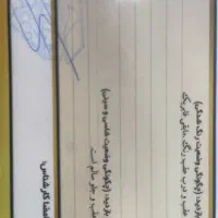 لیفان x50 اتومات مدل ۹۴|خودرو سواری و وانت|لاهیجان, فیاض|دیوار