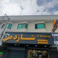 دعوت به همکاری مشاور خانم در دفتر املاک