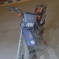 فروش موتور تریل