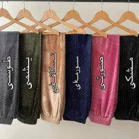 شلوار جنس‌ خارجی موجود عمده و تک|لباس|شیراز, شاهچراغ|دیوار