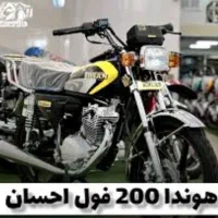 فروش موتور های خشک برند نیرو موتور