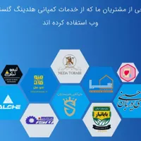 طراحی سایت آا فقط و فقط 2میلیون|خدمات رایانه‌ای و موبایل|گرگان, |دیوار