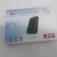 مودم جیبی  5G