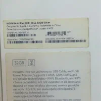 آیپد ایر ۳۲ گیگ سیمکارتخور ipad air wifi+cellular|تبلت|تهران, تهرانویلا|دیوار