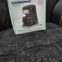 قهوه ساز نو نو