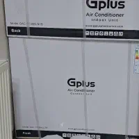 اسپیلت ۳۰۰۰۰جی پلاس