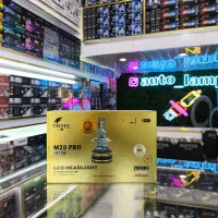 600/000تومان تخفیف خرید هدلایت+ هدلایت رایگان|قطعات یدکی و لوازم جانبی|تبریز, |دیوار