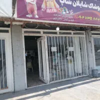 فروش مغازه تجاری با بهترین موقعیت