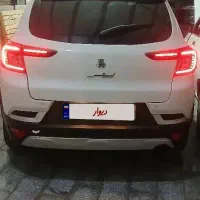 اطلس صفر