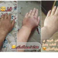 میخوای بدونی داخل بدنت چه مشکلی داره|خوردنی و آشامیدنی|مشهد, ارشاد|دیوار