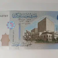 18 تا اسکناس کلکسیونی نو|کلکسیون سکه، تمبر، اسکناس|قم, مجیدیه|دیوار