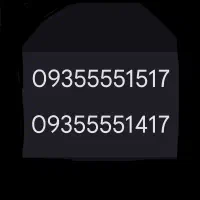 خط رند جفت(VIP)