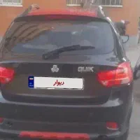 کوییک ۱۴۰۰