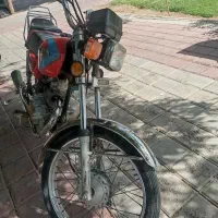 موتور سیکلت