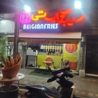 اجاره مغازه