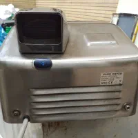سشوار دست خشک کن