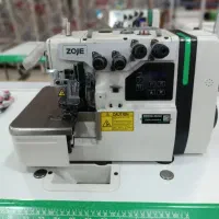 سردوز پنج نخ زوجی B9000 دینام بی صدا اتومات