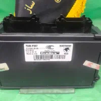 ایسیوکامپیوتر خودرو