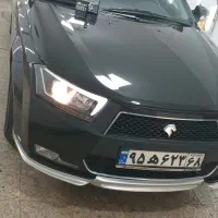 مرکز زیبایی ااتومبیل وحید|خدمات موتور و ماشین|میاندوآب, |دیوار