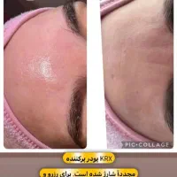 تخفیفات ما را از دست ندید