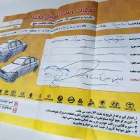 شاهین G|خودرو سواری و وانت|قم, بنیاد|دیوار