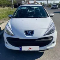 ۲۰۷ پانا دستی رینگ الومینیومی (معاوضه)