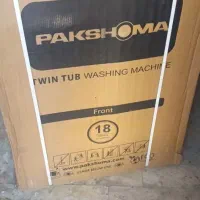 ماشین لباسشویی