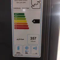 یخچال فریزر امرسان|یخچال و فریزر|تهران, بلورسازی|دیوار