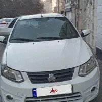 ساینا مدل ۹۹