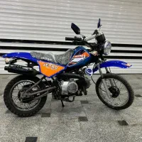 مینی جترو ۹۰سی سی|موتورسیکلت|ری, شهادت|دیوار