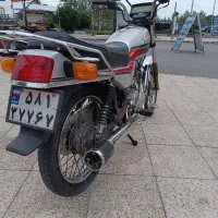 سی جی ال کبیر 150