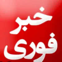 خبر فوری *دوربین با کلیه متعلقات بدون پول|دوربین عکاسی و فیلم‌برداری|بردسیر, |دیوار